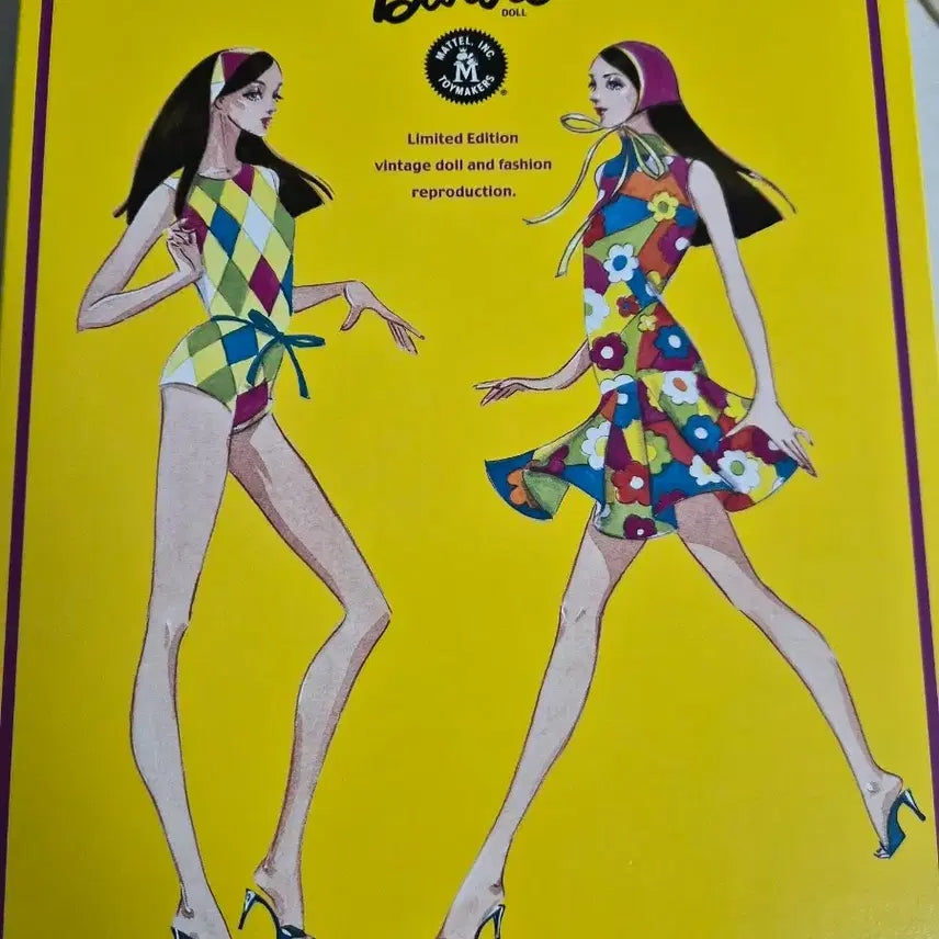 [BUNJANG] Barbie Color Magic Doll (Sealed) / 컬러매직바비(미개봉)