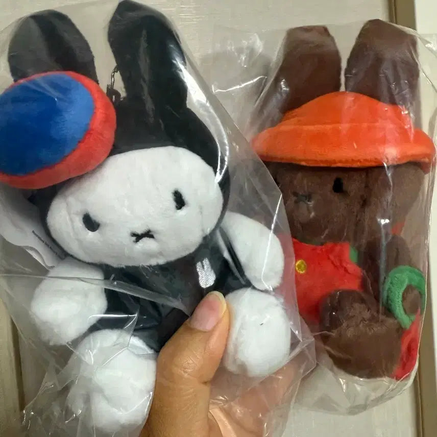 [BUNJANG] Miffy Doll Keyring Set (Sealed) / 제주도 미피 인형키링 세트 미개봉 새상품