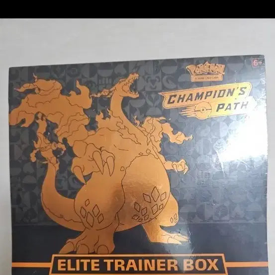 [BUNJANG] Pokemon Champions Path Elite Trainer Box / 포켓몬 챔피언스 패스 엘리트 트레이너 박스
