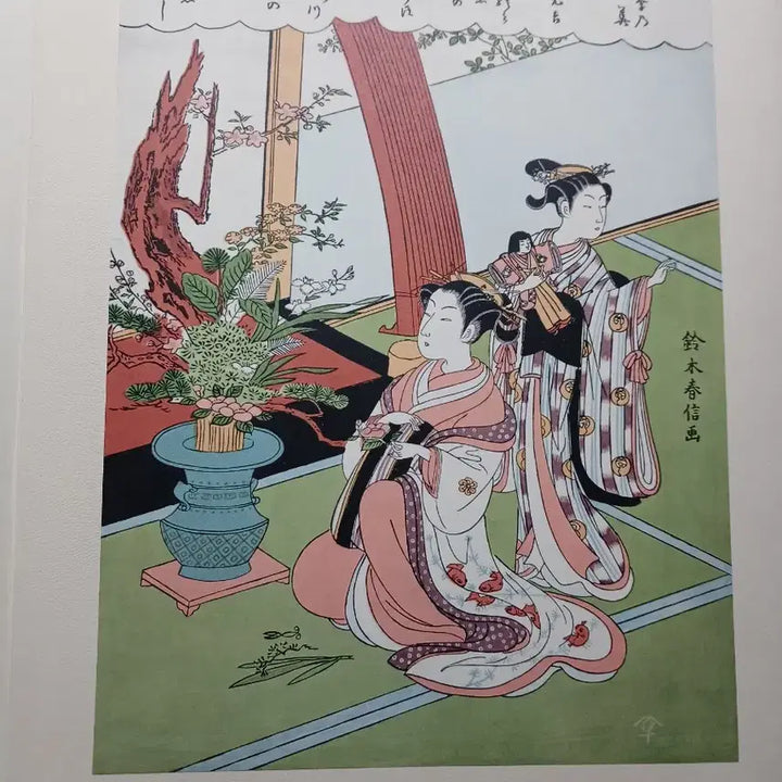 [BUNJANG] Harunobu Ukiyo-e Print Collection Vol. 3 / 하로노부 우키요에 판화집 3권계속이어짐