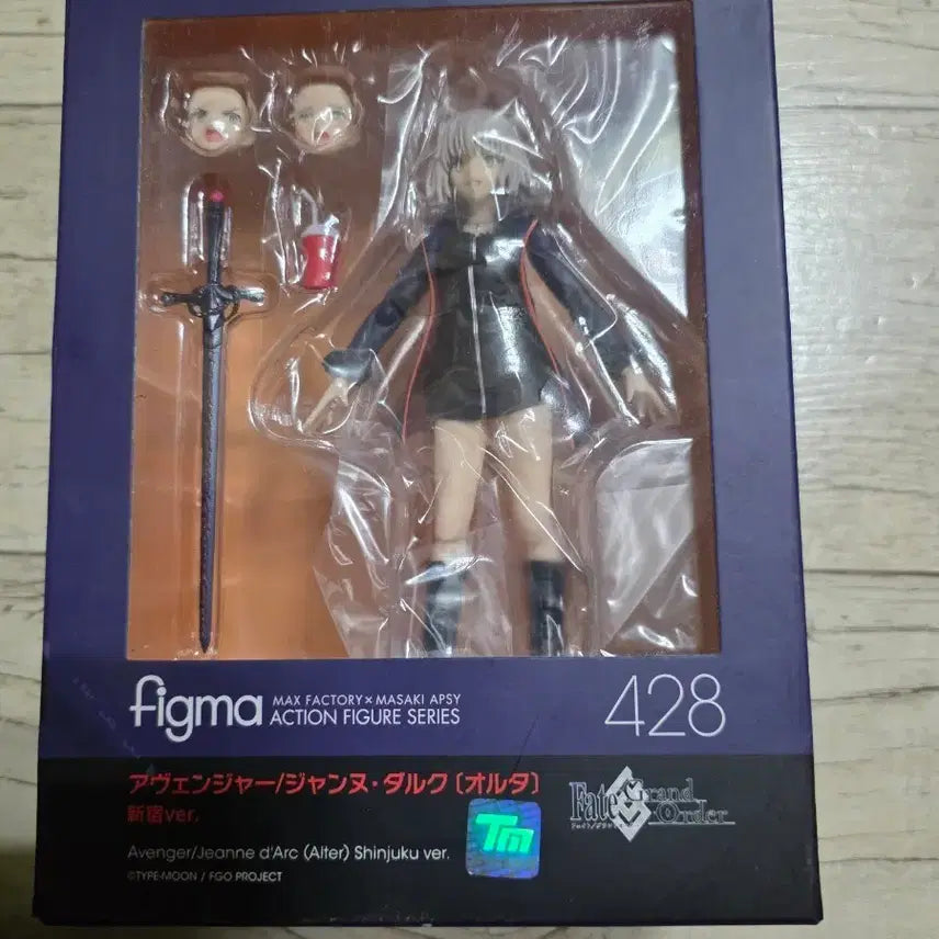 [BUNJANG] Figma Black Saber Sealed Figure / 피그마 figma 흑잔 미개봉 미소녀
