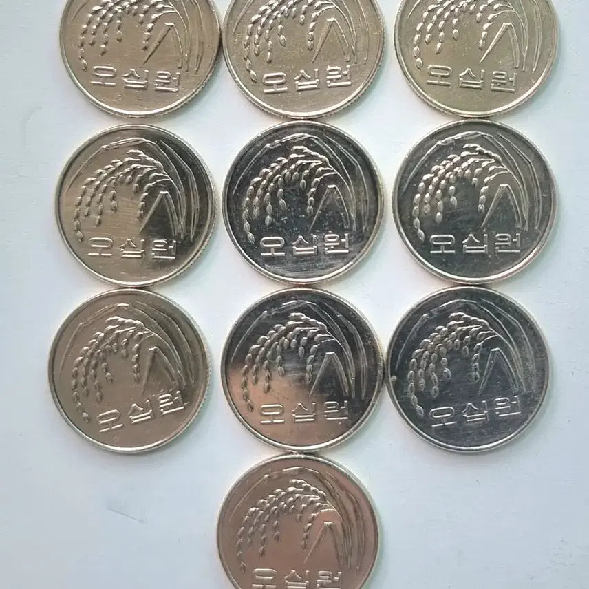[BUNJANG] 2012 50 Won Coins (10 pcs) / 2012년 발행 50원 동전 10개