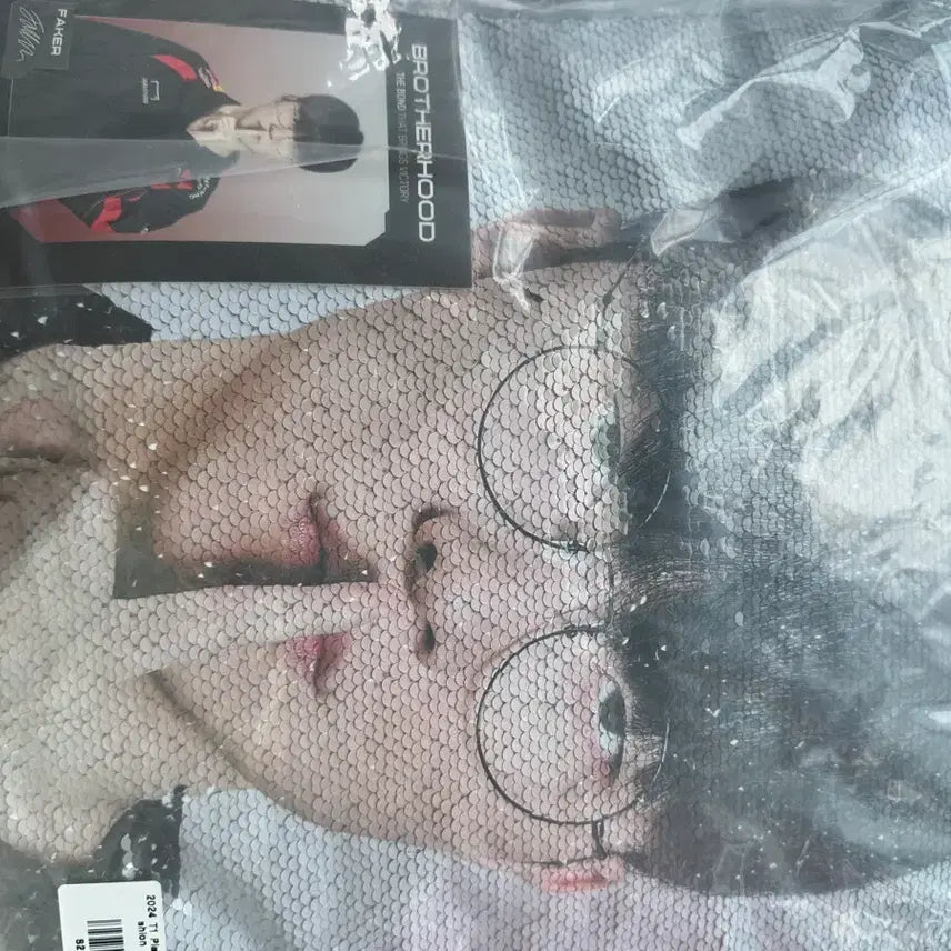 [BUNJANG] T1 Faker Magic Cushion / 티원 페이커 매직쿠션 t1