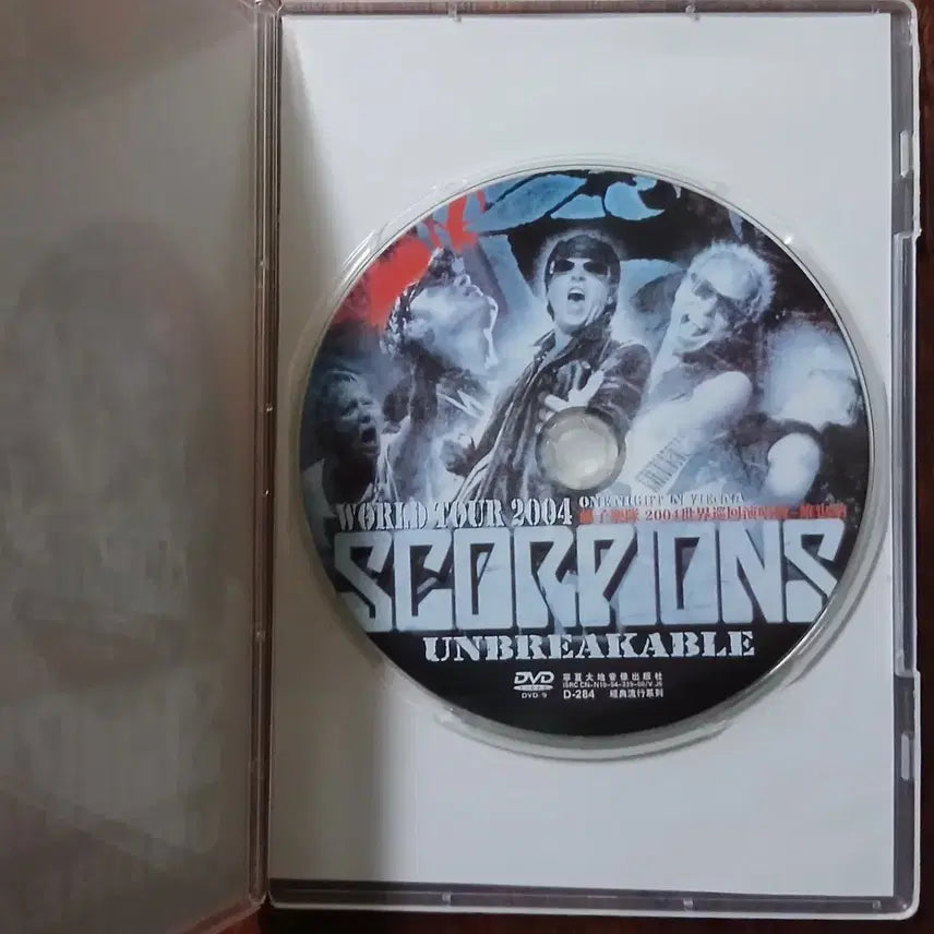 [BUNJANG] Scorpions Unbreakable: One Night in Vienna DVD / DVD Scorpions  언브레이커블 원나잇 인 비엔나