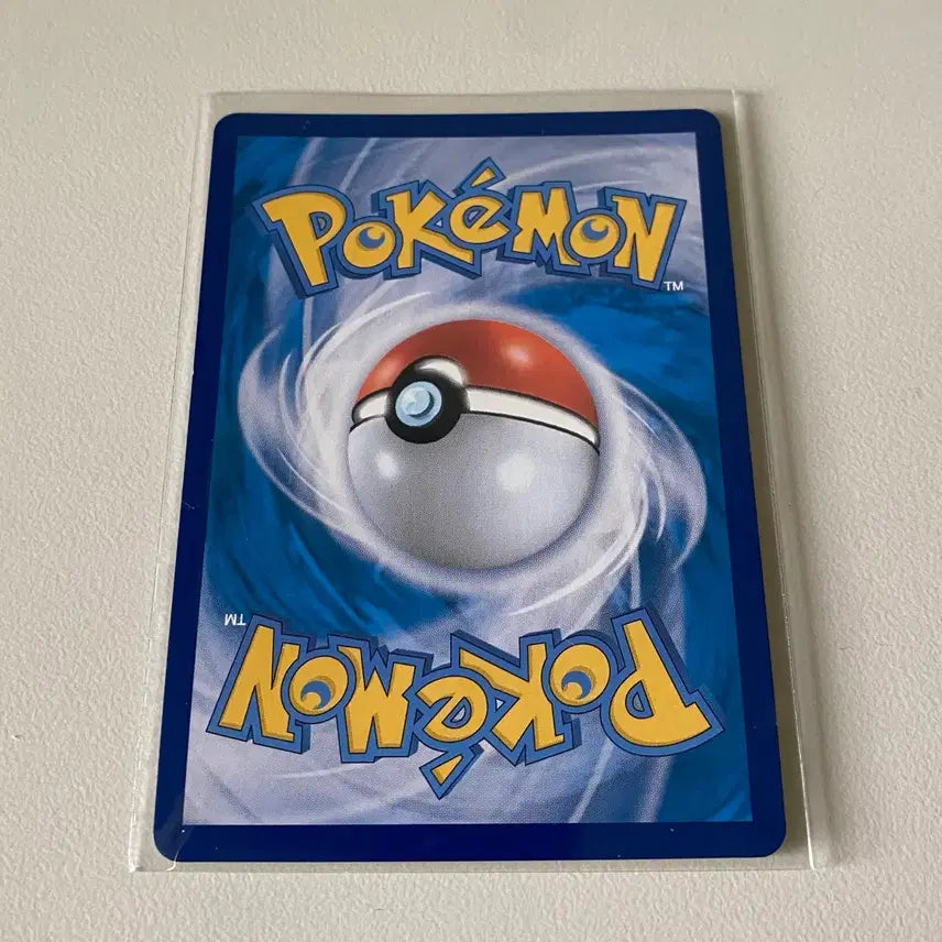 [BUNJANG] Pokemon Card Dragonite R Holo / 포켓몬 카드 패러다임트리거 망나뇽 R