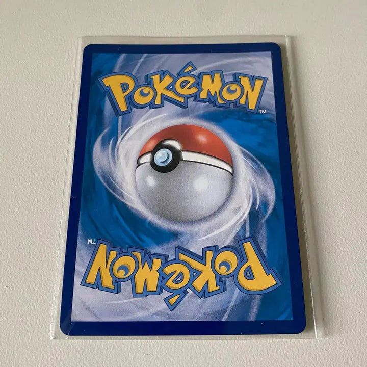 [BUNJANG] Pokemon Card Dragonite R Holo / 포켓몬 카드 패러다임트리거 망나뇽 R