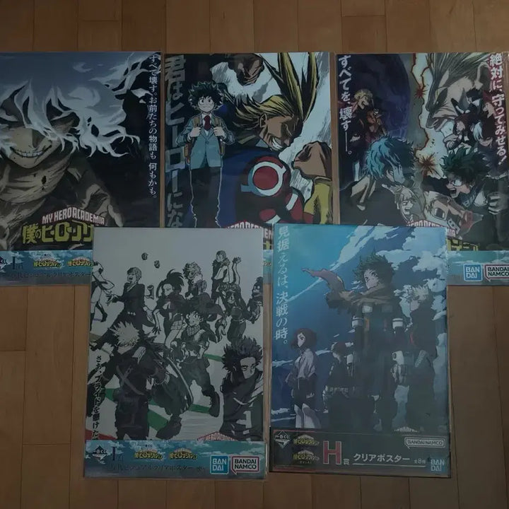 [BUNJANG] My Hero Academia Ichiban Kuji Clear Poster Set (5 pcs) / 나의 히어로 아카데미아 이치방쿠지 클리어 포스터 5장