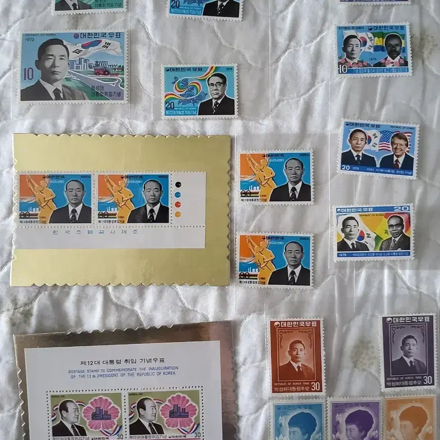 [BUNJANG] Presidential Inauguration (7th-12th) Commemorative Stamps / 대통령 취임(7ㅡ12대) 기념우표 외