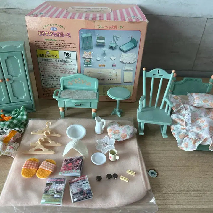 [BUNJANG] Sylvanian Families Old Mint &