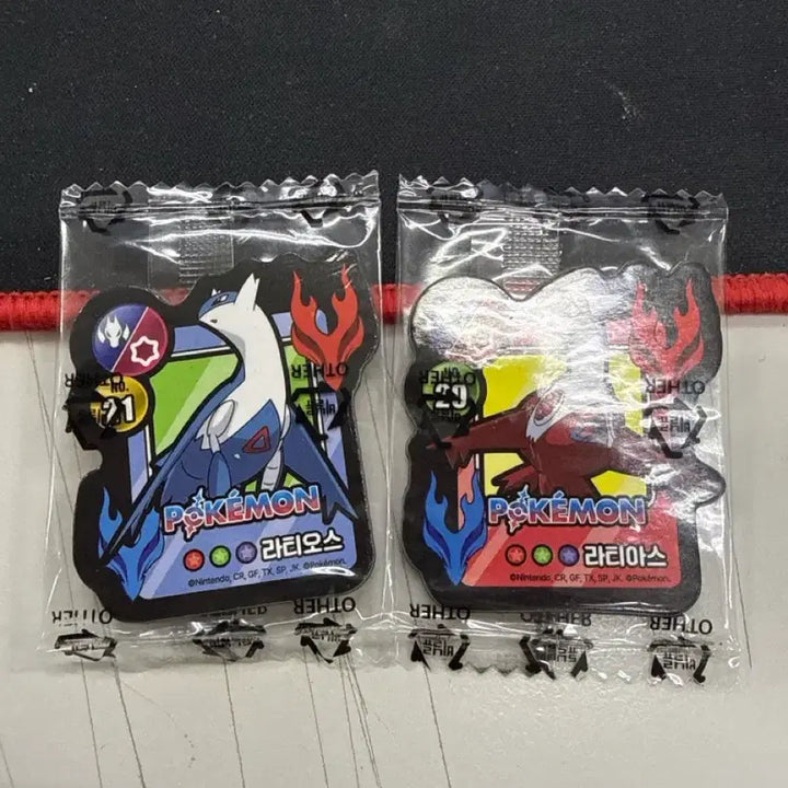 [BUNJANG] 7-Eleven Pokémon Latias Latios 2-Type Set / 세븐일레븐 포켓몬 라티오스 라티아스 2종 세트
