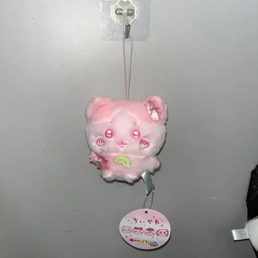 [BUNJANG] Chiikawa Cherry Blossom Hachiware Doll Charm / 치이카와 벚꽃 하치와레 인형키링