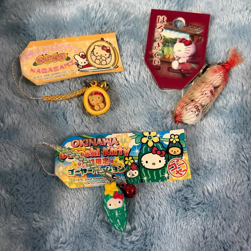 [BUNJANG] Hello Kitty Classic Strap Keychain 3 Types / 고전키티 스트랩 키링 3종