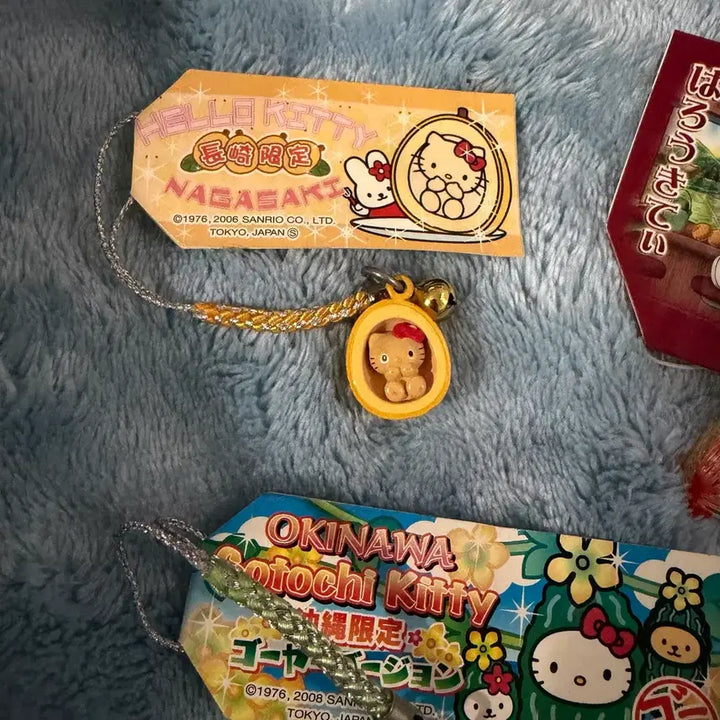 [BUNJANG] Hello Kitty Classic Strap Keychain 3 Types / 고전키티 스트랩 키링 3종