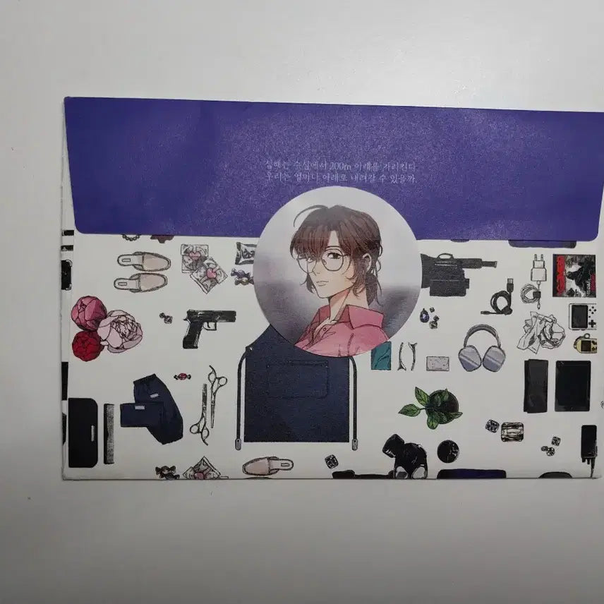 [BUNJANG] The Devil Judge Postcard Set / 어바등 어드님 엽서