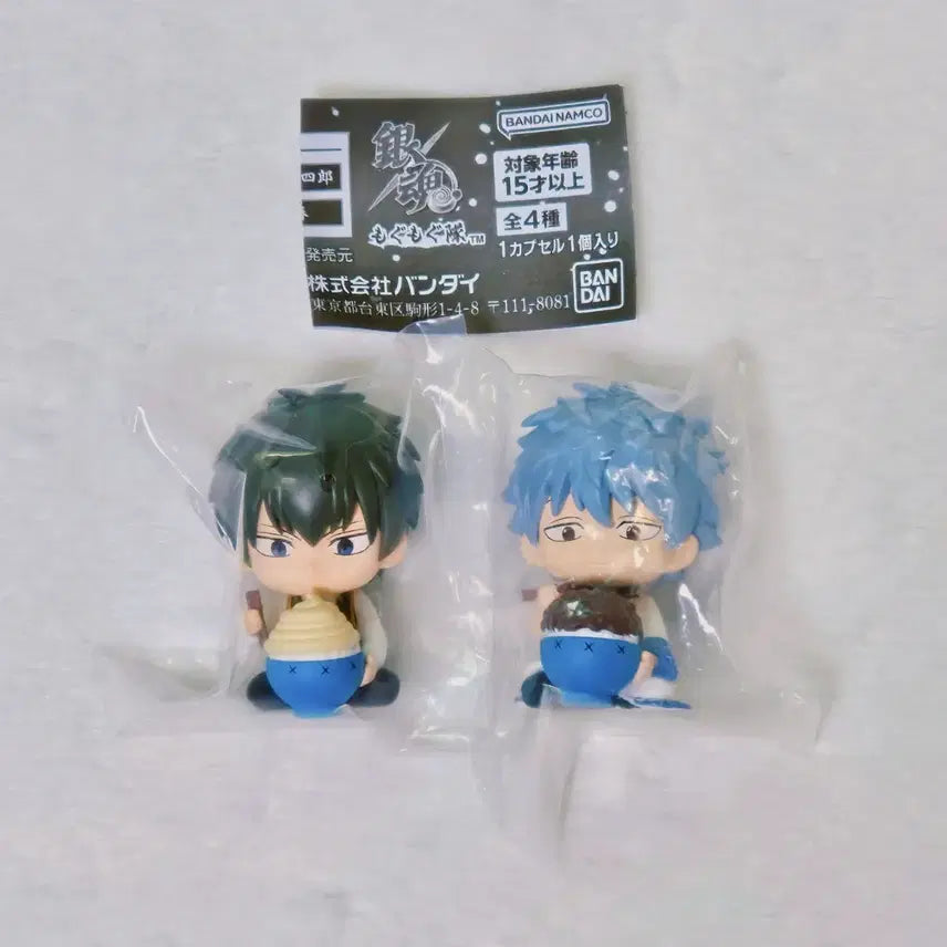 [BUNJANG] Gintama Mogu Mogu Gintoki, Hijikata Gacha Figures (Bundle Set) / 은혼 모구모구 긴토키, 히지카타 가챠 피규어