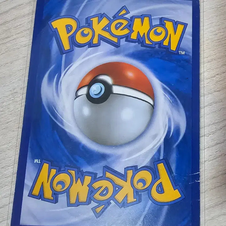[BUNJANG] Charizard ex Pokémon Card / 포켓몬카드 리자몽  ex