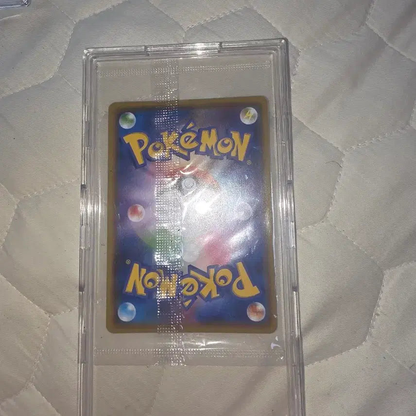 [BUNJANG] Yu Nagaba Pikachu Promo Card (Sealed) / 포켓몬 카드 유 나가바 피카츄 프로모 미개봉
