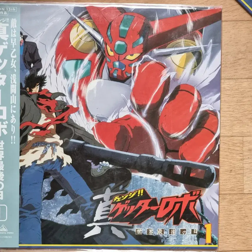 [BUNJANG] New Robot Shin Getter Robo The Last Day of the World Part 1 Laserdisc / LD 미사용 로봇 진겟타로보 세계최후의 날 1편 레이저디스크입니다로보트.수집.소장 애니메이션 팬이라면 소장할 만한 수집. 가치가 있는 아이템이에요당시의 감성을 느낄 수 있는 일