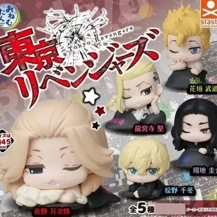[BUNJANG] Tokyo Revengers Onemutan Full Set Gacha Figures / 도리벤 도쿄 리벤저스 오네무탄 풀세트 가챠 피규어