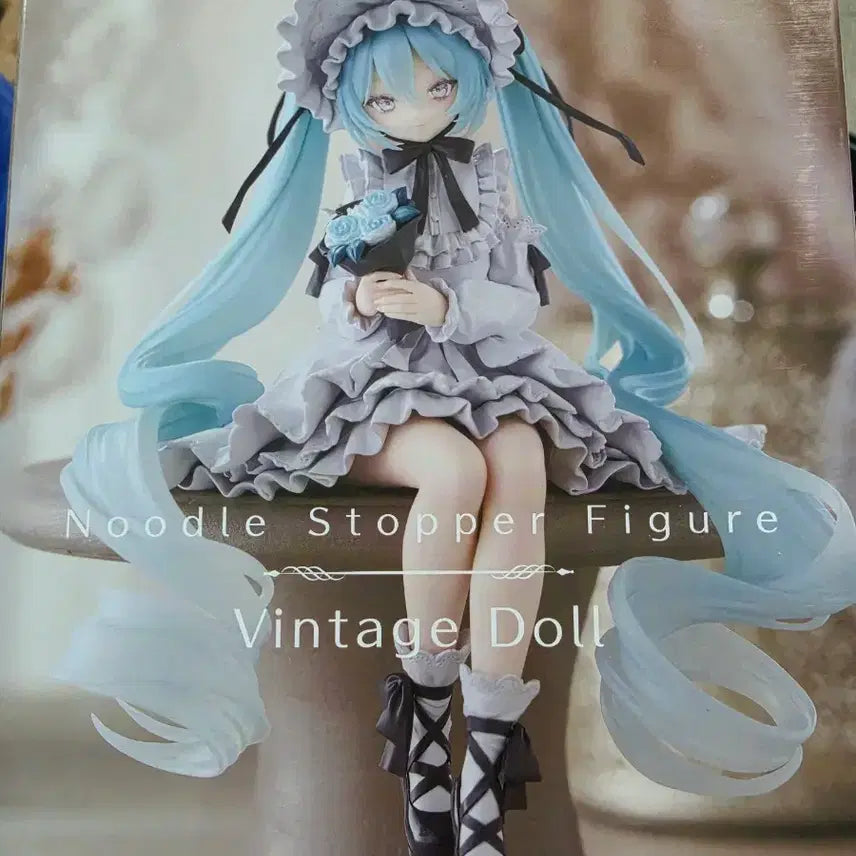 [BUNJANG] Hatsune Miku Noodle Stopper Figure (Vintage Doll) / 하츠네 미쿠 빈티지돌 누들스토퍼 피규어