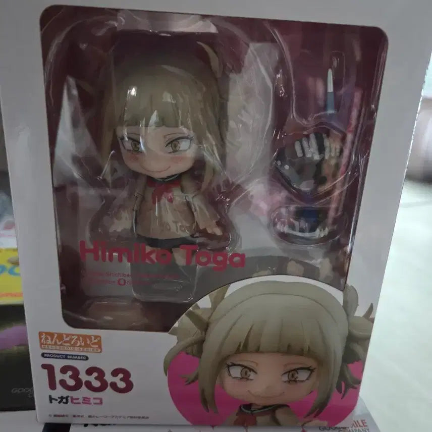[BUNJANG] My Hero Academia Himiko Toga Nendoroid / 히로아카 나히아 토가 히미코 넨도로이드