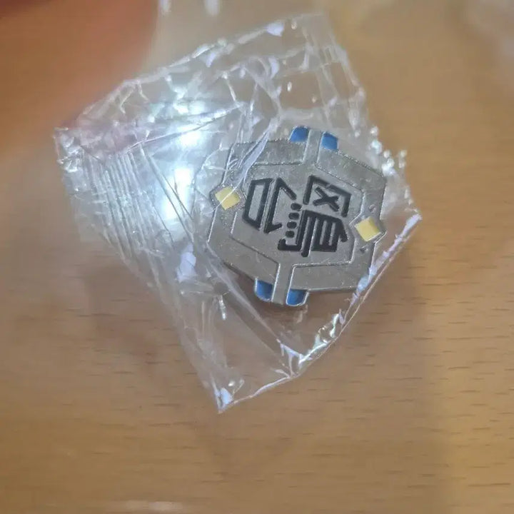 [BUNJANG] Haikyuu Kamomedai High School Badge / 하이큐 카모메다이 학교 뱃지