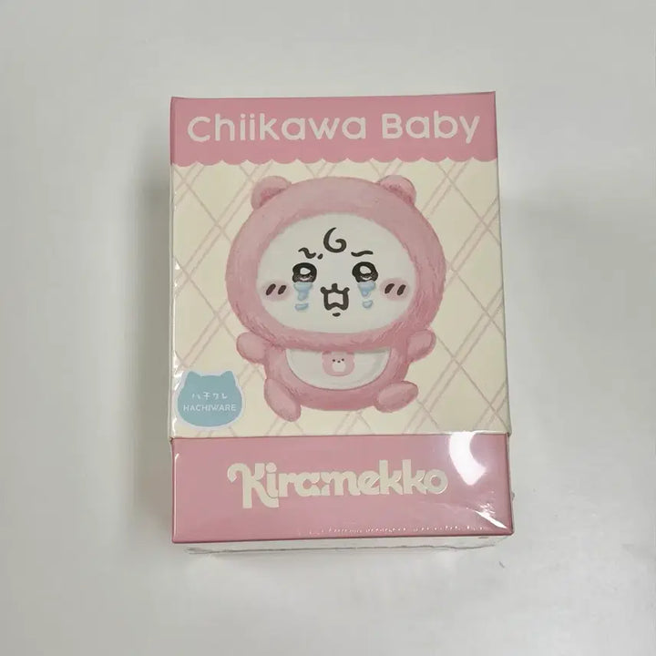 [BUNJANG] Hachiware Baby Kirameko Plush Mascot Keyring / 하치와레 베이비 키라메코 인형 마스코트 키링 치이카와 먼작귀 가르마