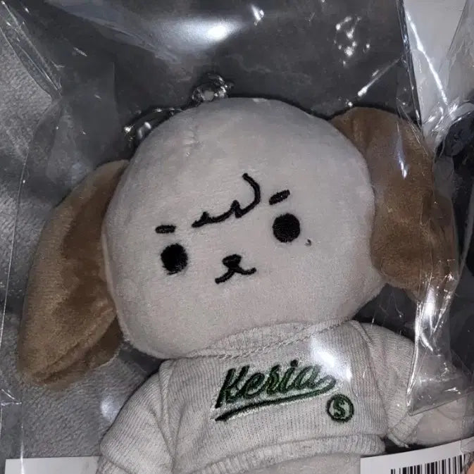 [BUNJANG] ONSETI Keria 15cm Doll Keychain / 2024 온세티 케리아 인형 키링