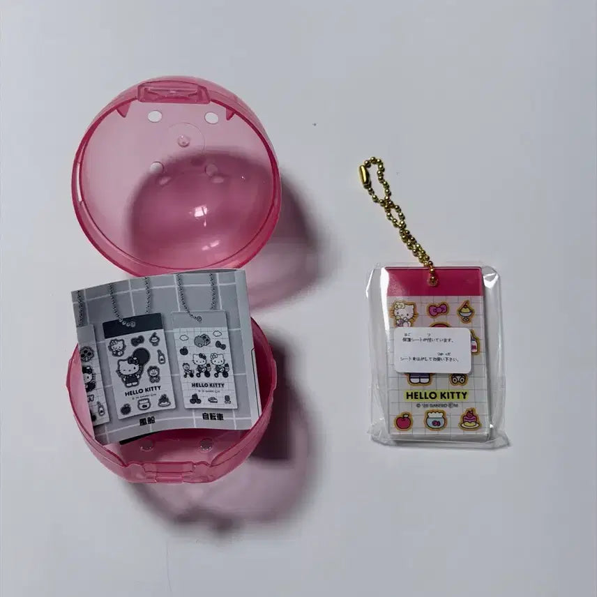 [BUNJANG] Hello Kitty Mini Keychain Gacha / 헬로키티 미니 키링 가챠