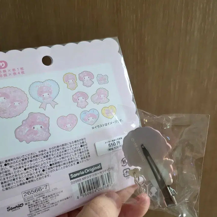 [BUNJANG] Sanrio Piano Fair My Sweet Piano Set / 산리오 피아노 마츠리 마이스위트피아노 세트