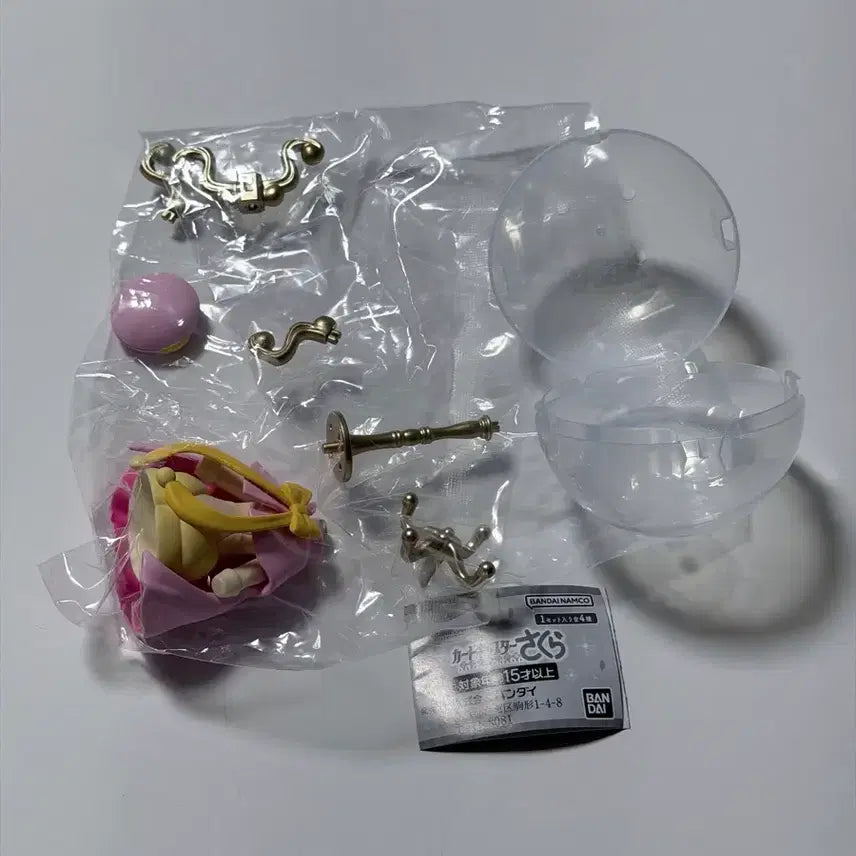 [BUNJANG] Bandai Namco Pink Costume Plush Doll / 반다이남코 굿즈 핑크색 코스튬 인형