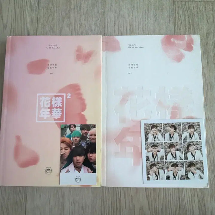 [BUNJANG] BTS The Most Beautiful Moment in Life Pt.1 Pt.2 Album Jungkook Group Photocard Set / 방탄소년단 화양연화 pt.1 pt.2 앨범 정국 포토카드 단체 포토카드