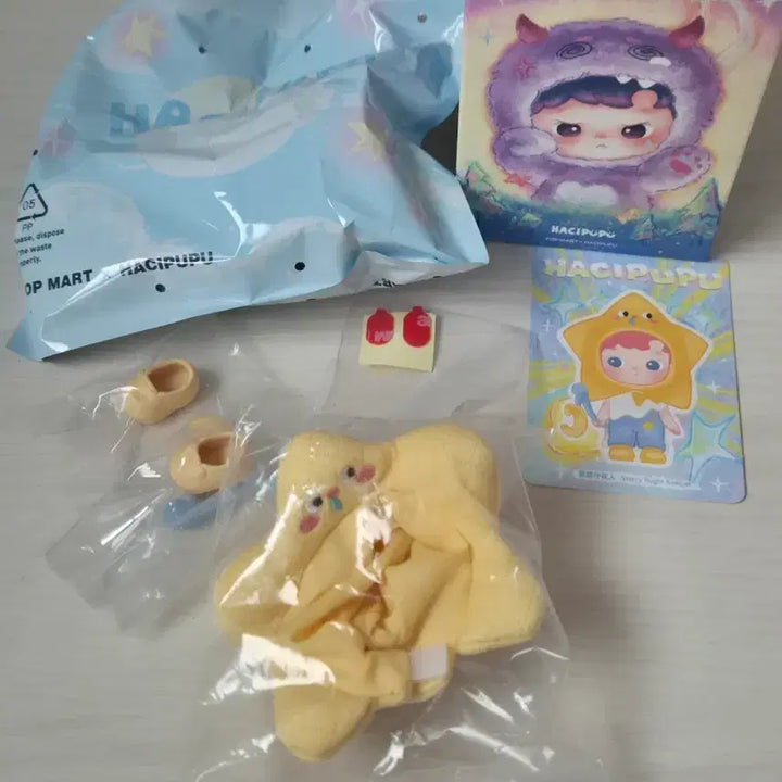 [BUNJANG] Pop Mart Hachi Pupu Secret World Unsealed Figure / 팝마트 정품 하치푸푸 비밀세계 미개봉