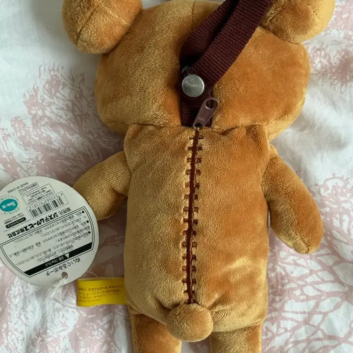 [BUNJANG] Rilakkuma Mobile Phone Pouch / 리락쿠마 휴대폰 파우치