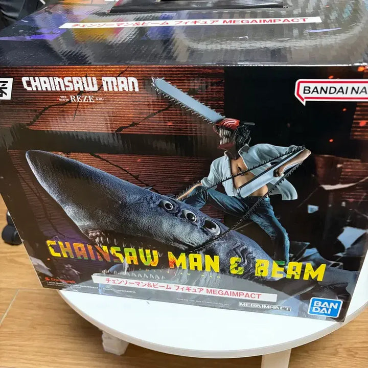 [BUNJANG] Chainsaw Man Ichiban Kuji Last One Prize Figure (Sealed) / 이치방쇼 체인소맨 라스트원 미개봉