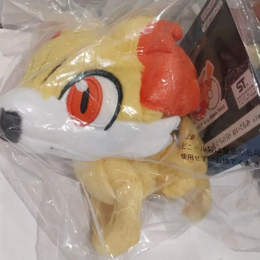 [BUNJANG] Pokemon 30th Anniversary Kuji Prize D Fuokko Plush / 포켓몬30주년 D상 푸호꼬 인형 새상품
