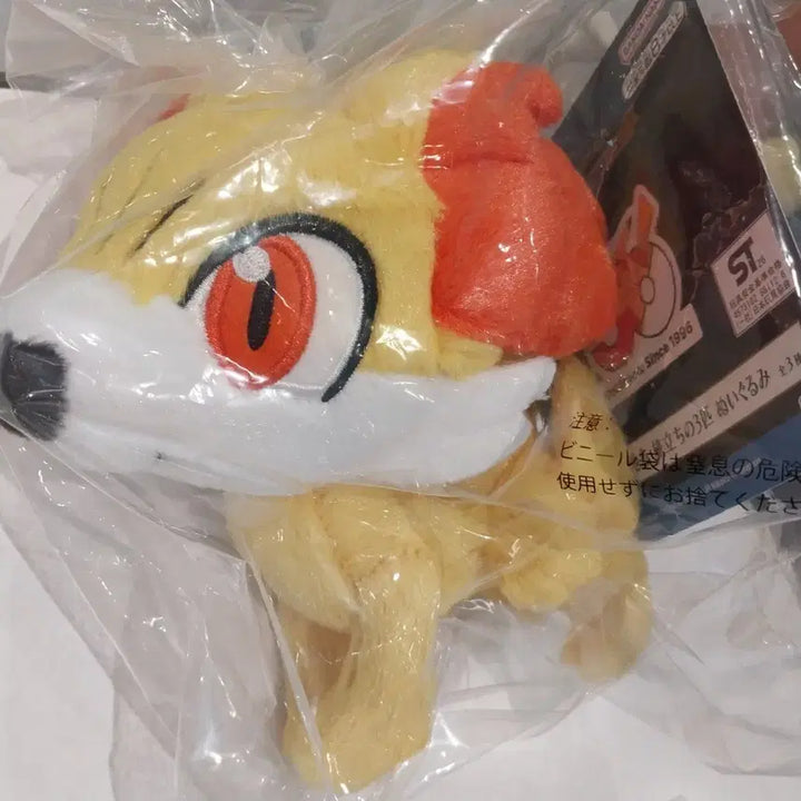 [BUNJANG] Pokemon 30th Anniversary Kuji Prize D Fuokko Plush / 포켓몬30주년 D상 푸호꼬 인형 새상품
