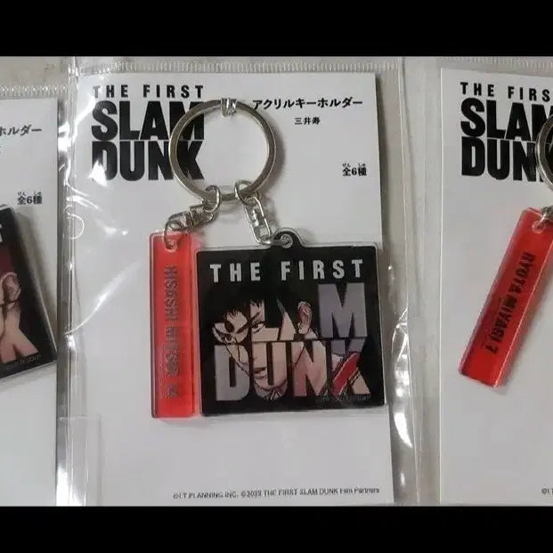 [BUNJANG] Slam Dunk Acrylic Keychain Set (6 types) / 슬램덩크 아크릴 키홀더 6종
