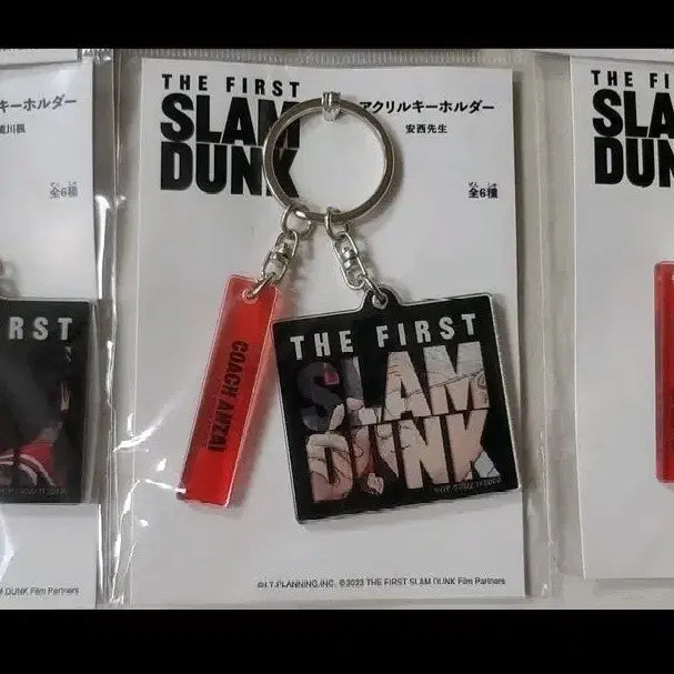 [BUNJANG] Slam Dunk Acrylic Keychain Set (6 types) / 슬램덩크 아크릴 키홀더 6종