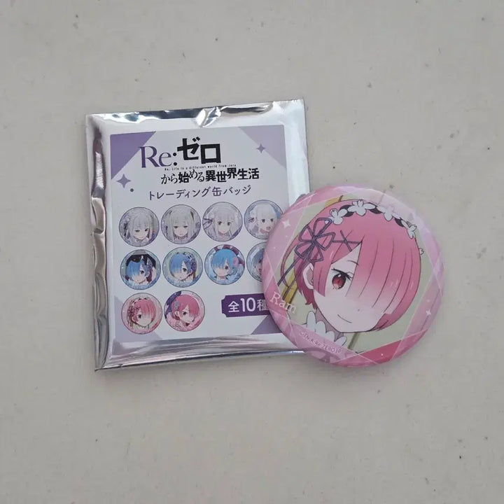 [BUNJANG] Re:Zero Ram Can Badge / 리제로 람 캔뱃지