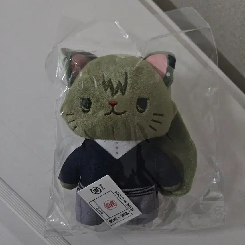 [BUNJANG] Jujutsu Kaisen Naoya Nendoroid Mascot (Sealed) / 미개봉)주술회전 나오야 네코누이