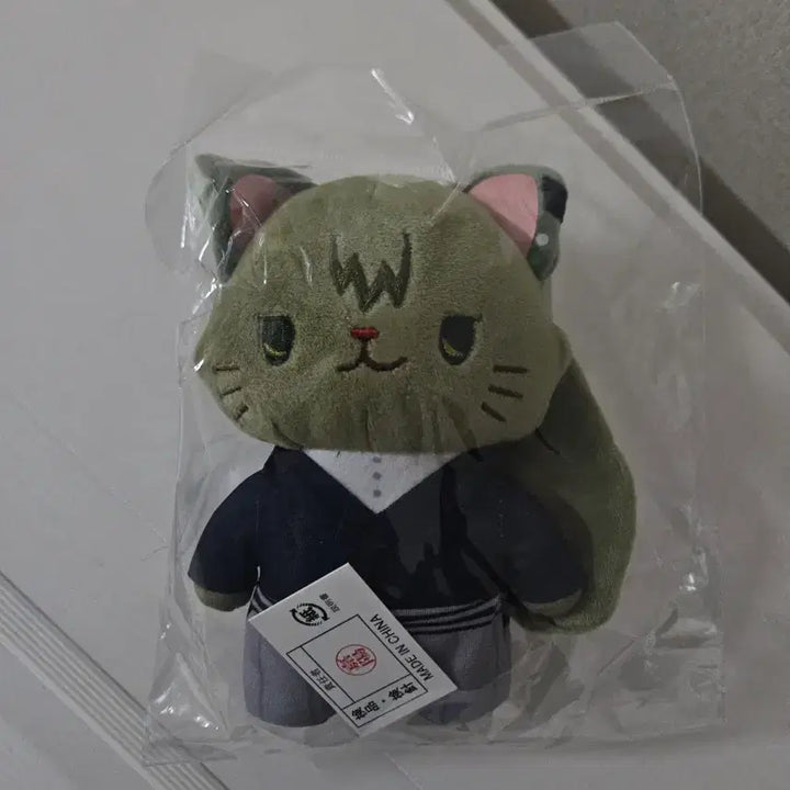 [BUNJANG] Jujutsu Kaisen Naoya Nendoroid Mascot (Sealed) / 미개봉)주술회전 나오야 네코누이