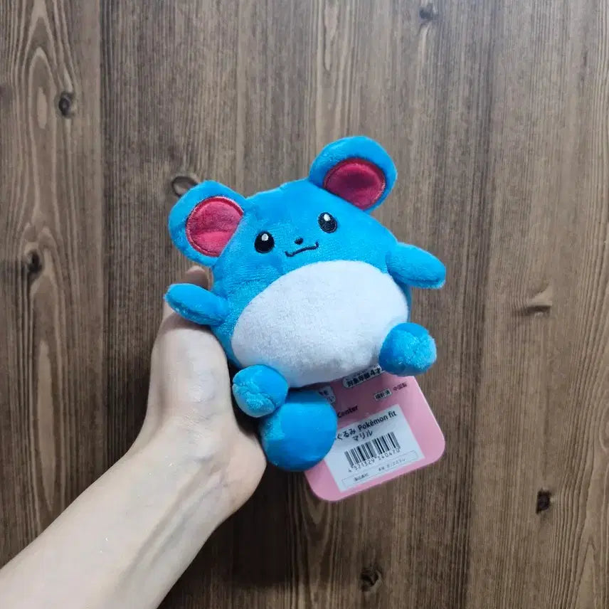 [BUNJANG] Pokemon Official Plush Keychains Bundle Set Wooper, Marill, Wooperal / 포켓몬스터 공식 인형 키링 일괄판매 우파 마릴 루리리