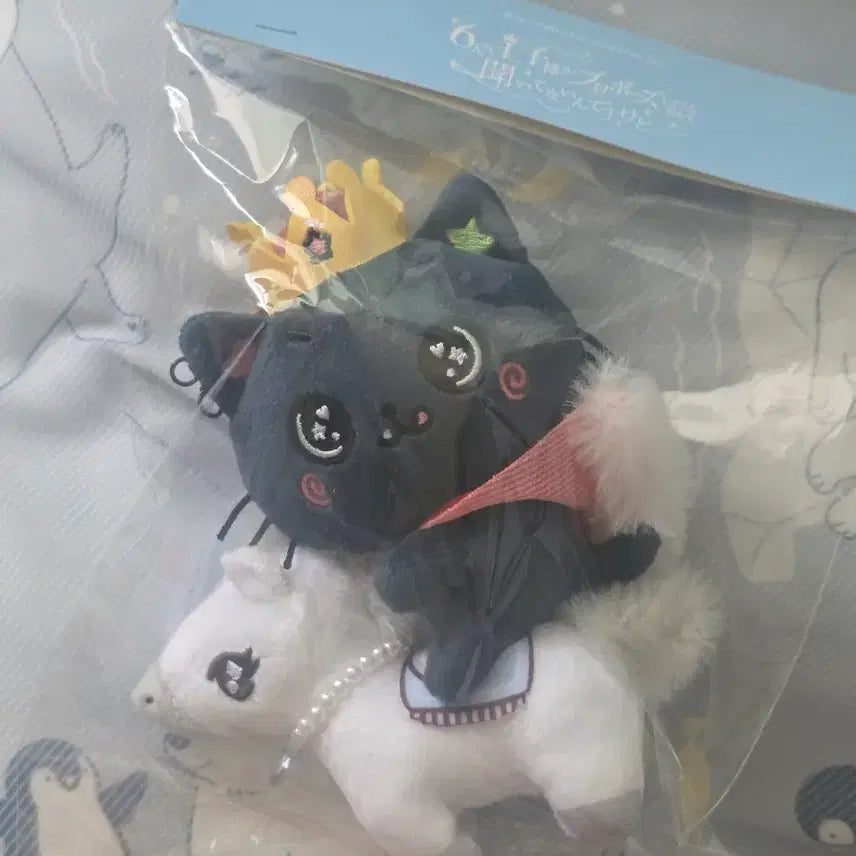 [BUNJANG] NCT WISH Japan Fanmeeting MD Mascot Keyring Kuri / 엔시티위시 일본 팬미팅 MD 굿즈 백마 쿠리 리쿠