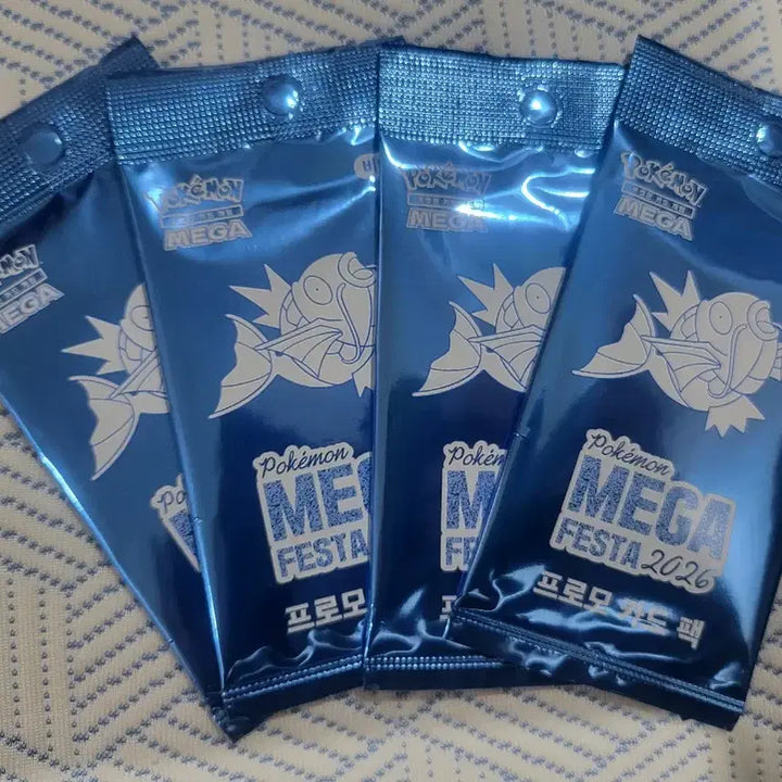 [BUNJANG] Magikarp Promo Sealed Card Pack / 잉어킹 프로모 미개봉 카드팩 판매