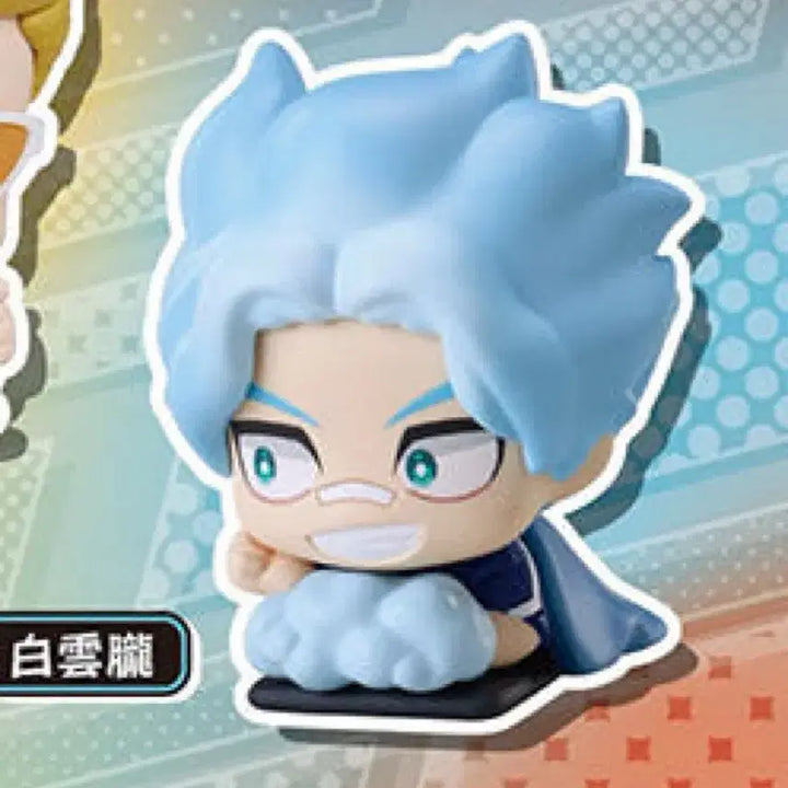 [BUNJANG] BANTELANTE Shirakumo Onemutan Gacha Figure / 바질란테 바질랜티 히로아카 나히아 시라쿠모 오네무탄 가챠