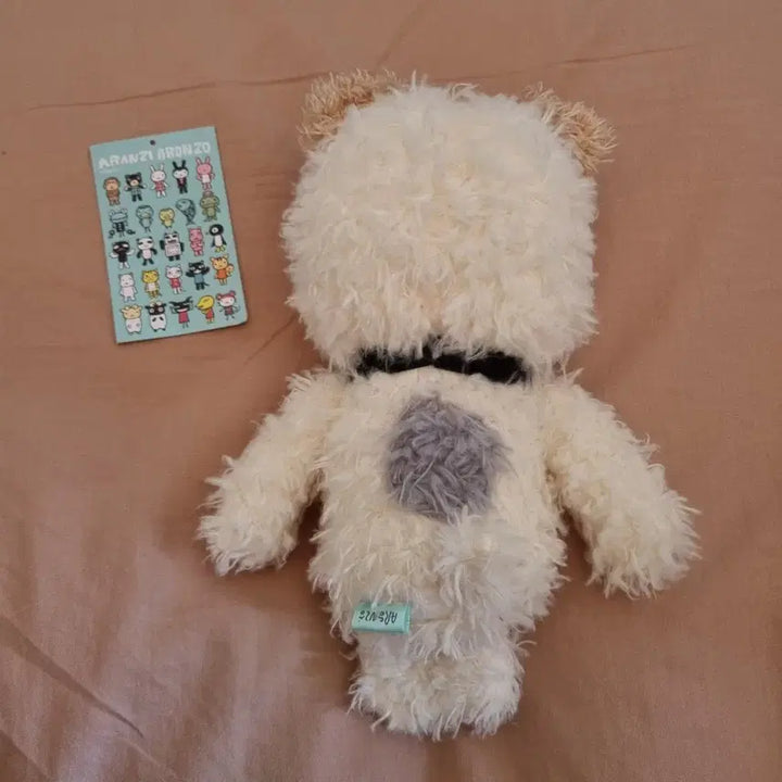 [BUNJANG] Aranzi Aranzi Tetsu Dog Plush / 아란지아란조 테츠 강아지 인형