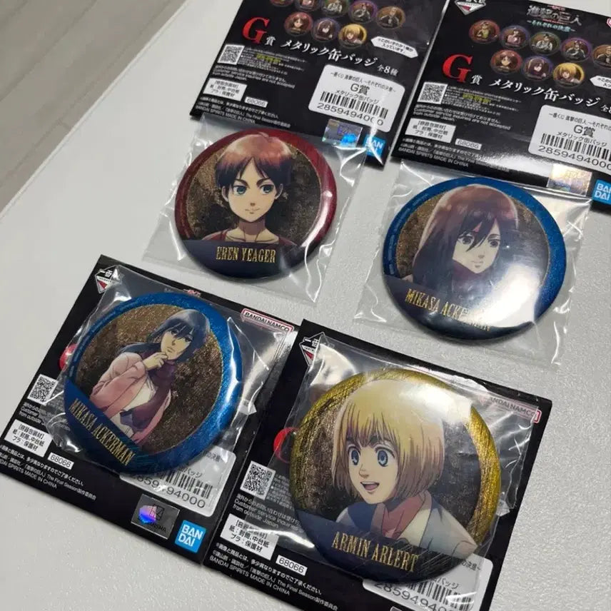 [BUNJANG] Attack on Titan G-Prize Can Badge 4-Set Bundle / 진격의거인 G상 캔뱃지 4종세트 일괄