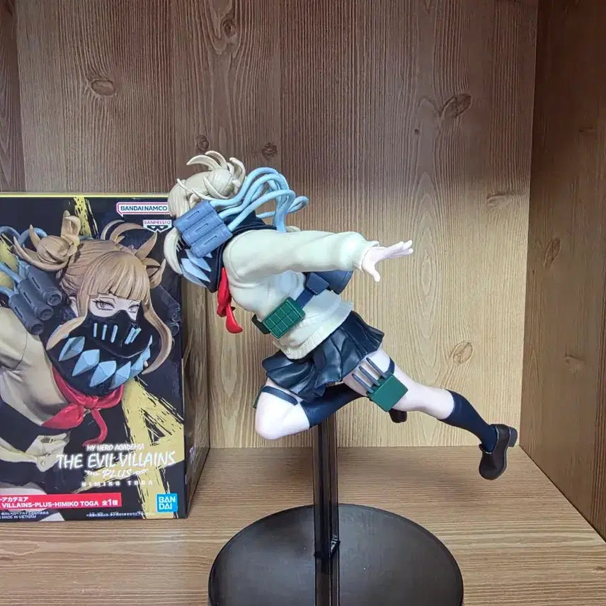 [BUNJANG] My Hero Academia: The Evil Villains Plus Himiko Toga Figure / 히로아카 디 이블빌런즈 플러스 히미코 토가 피규어