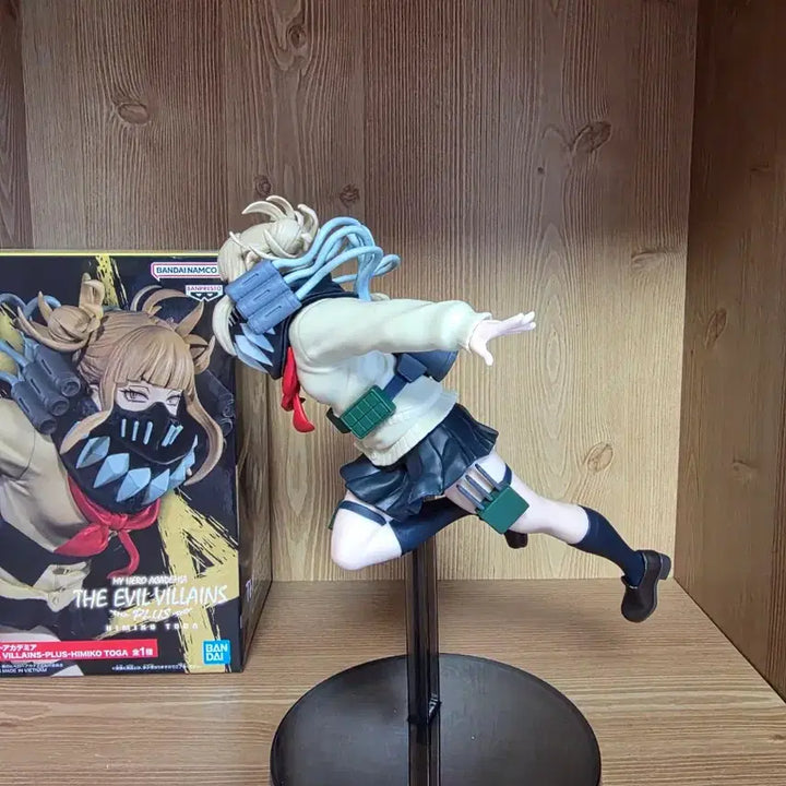 [BUNJANG] My Hero Academia: The Evil Villains Plus Himiko Toga Figure / 히로아카 디 이블빌런즈 플러스 히미코 토가 피규어